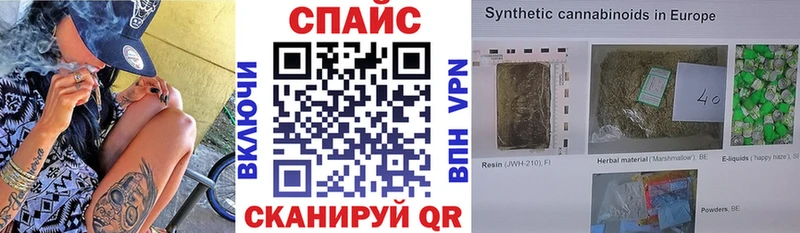 Бутират оксибутират  купить закладку  Кропоткин 