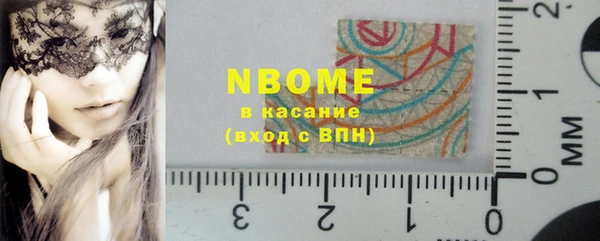 марки lsd Алексин