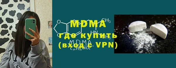 марки lsd Алексин