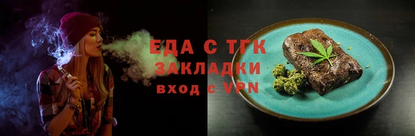 марки lsd Алексин