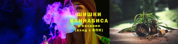 ALPHA PVP Алзамай