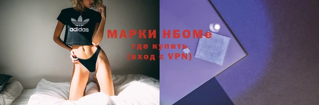 ALPHA PVP Алзамай