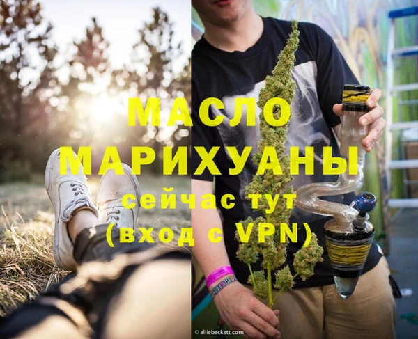 марки lsd Алексин