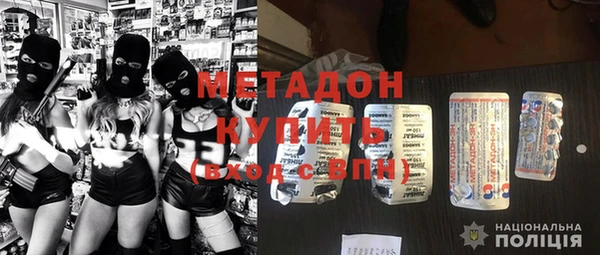 ALPHA PVP Алзамай