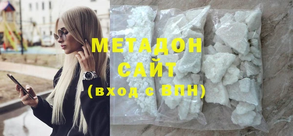 ALPHA PVP Алзамай