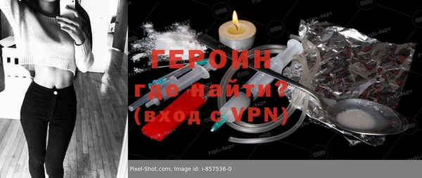 ALPHA PVP Алзамай